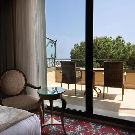 Atatuerk Thermal & Convention Center 5*